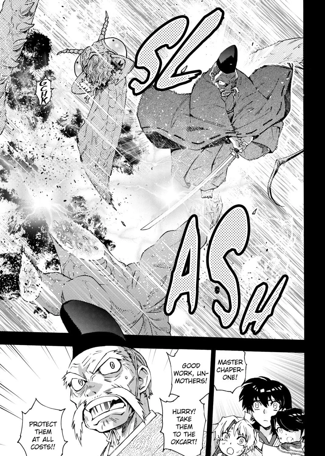 Read Yashahime: Princess Half-Demon chapter 3 image 52 on Lezhin