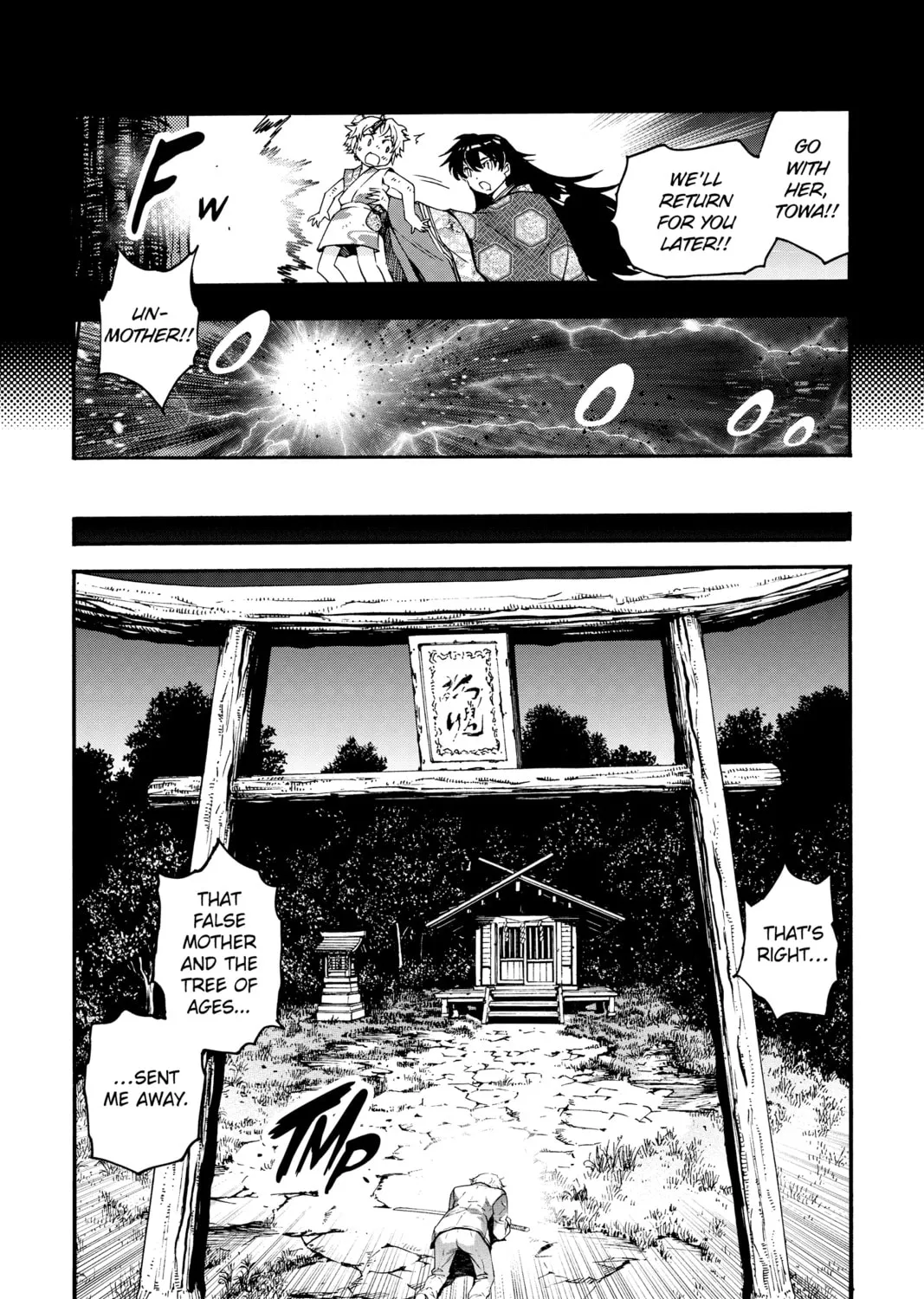 Read Yashahime: Princess Half-Demon chapter 3 image 66 on Lezhin