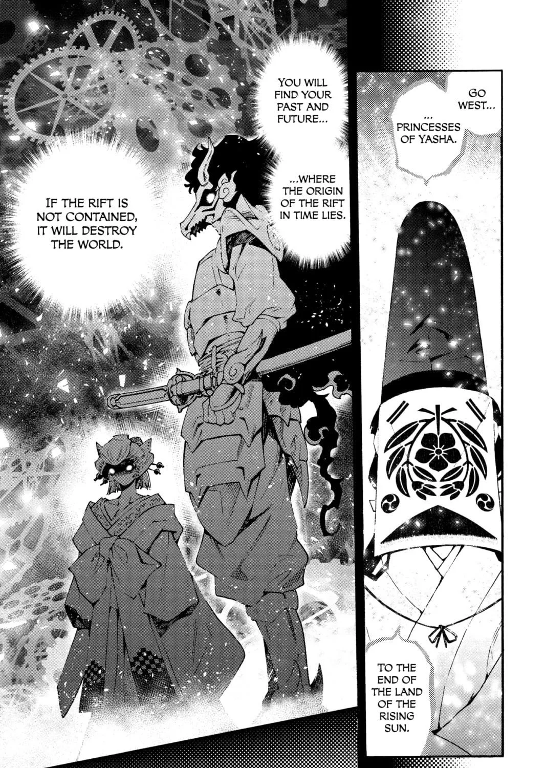 Read Yashahime: Princess Half-Demon chapter 3 image 98 on Lezhin