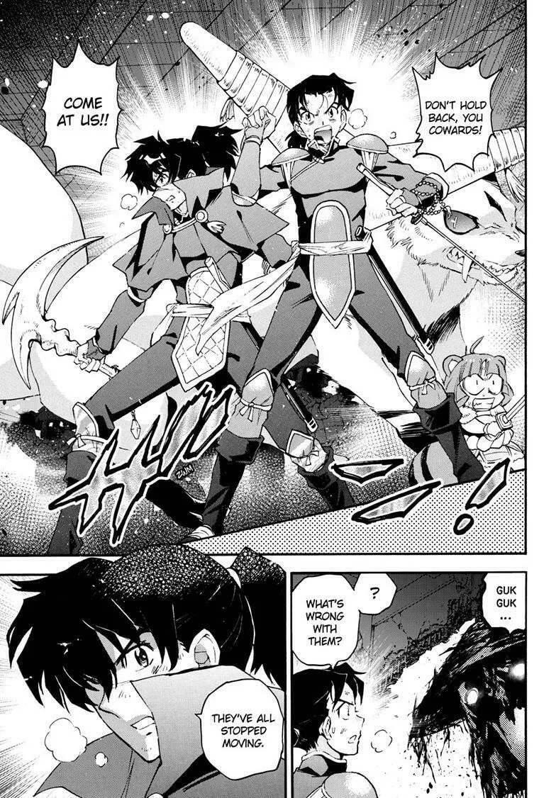 Read Yashahime: Princess Half-Demon chapter 30 image 10 on Lezhin