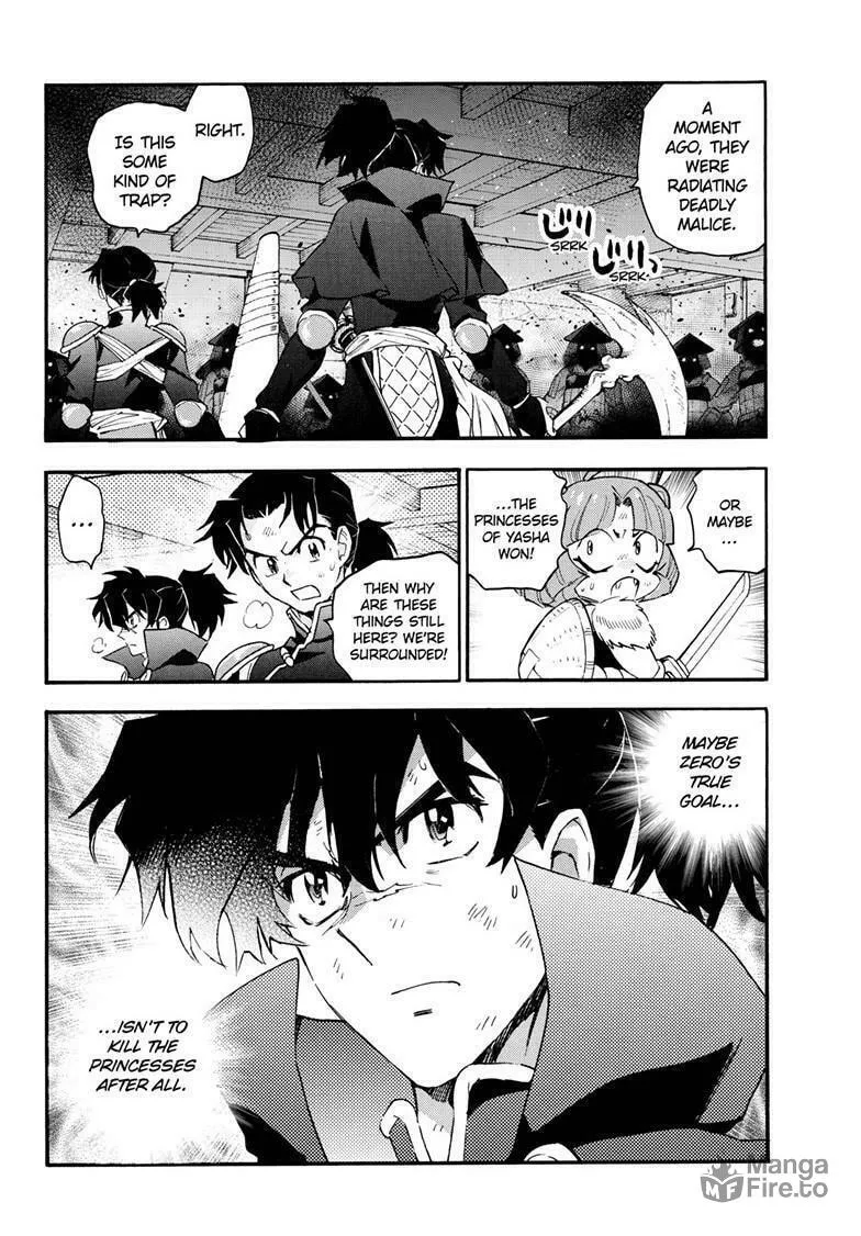 Read Yashahime: Princess Half-Demon chapter 30 image 11 on Lezhin
