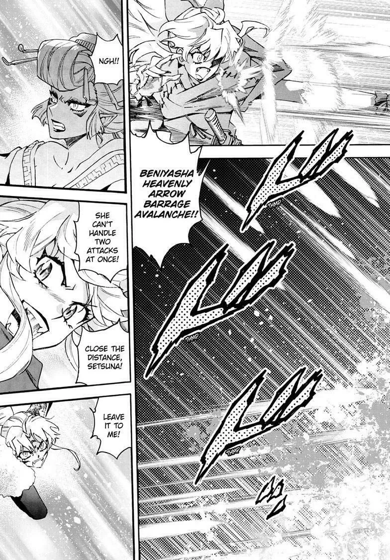 Read Yashahime: Princess Half-Demon chapter 30 image 16 on Lezhin