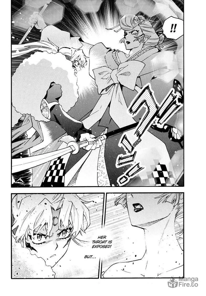 Read Yashahime: Princess Half-Demon chapter 30 image 17 on Lezhin