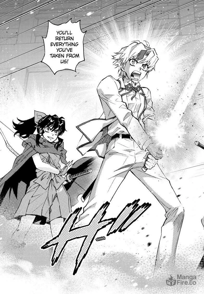 Read Yashahime: Princess Half-Demon chapter 30 image 2 on Lezhin