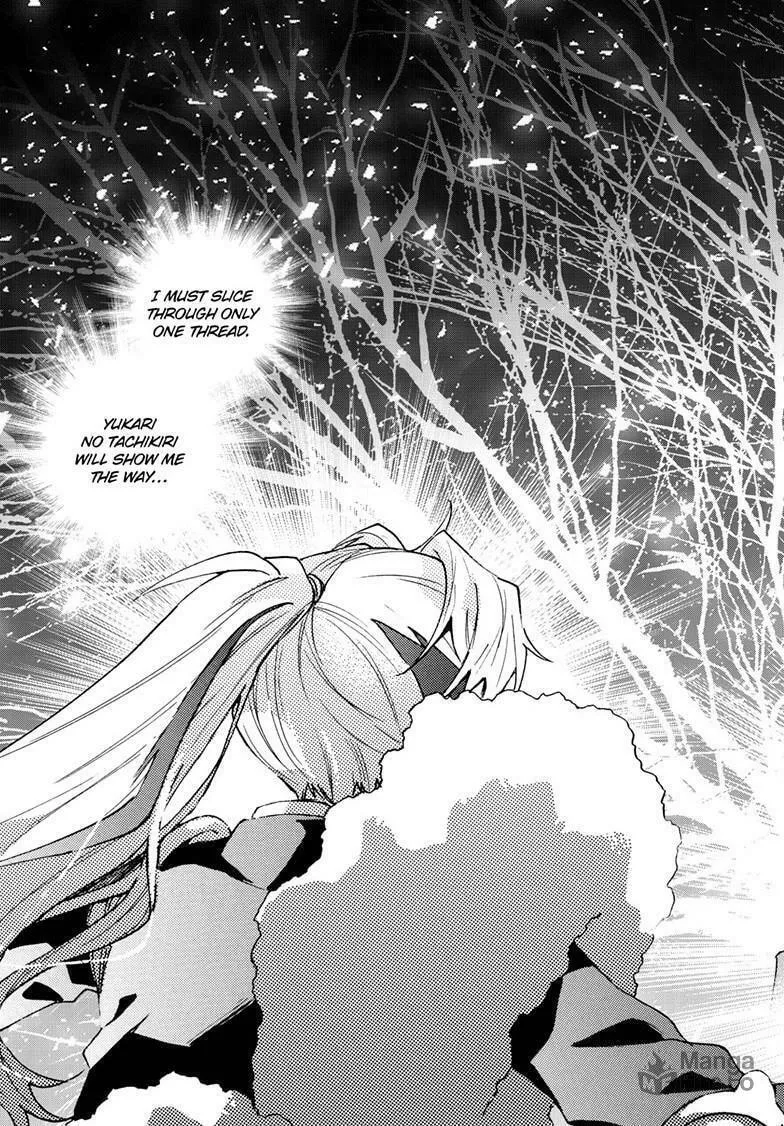 Read Yashahime: Princess Half-Demon chapter 30 image 20 on Lezhin
