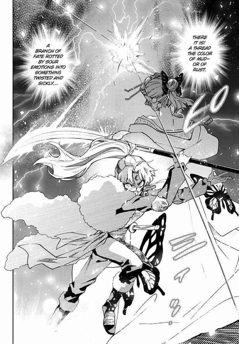 Read Yashahime: Princess Half-Demon chapter 30 image 21 on Lezhin