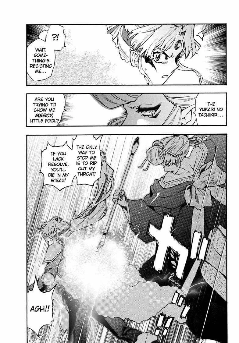 Read Yashahime: Princess Half-Demon chapter 30 image 22 on Lezhin