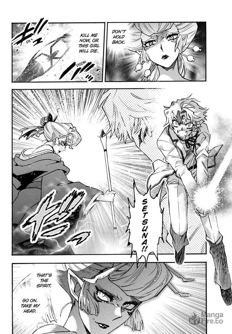 Read Yashahime: Princess Half-Demon chapter 30 image 23 on Lezhin