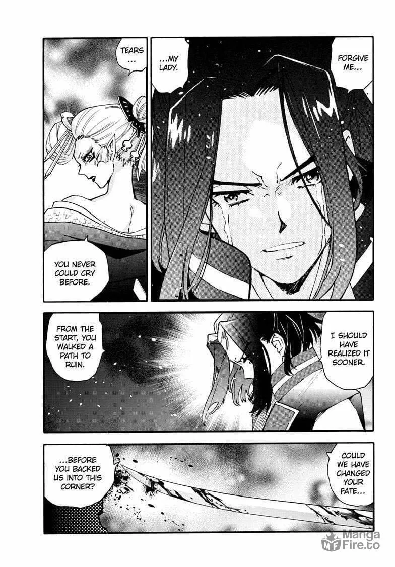 Read Yashahime: Princess Half-Demon chapter 30 image 26 on Lezhin