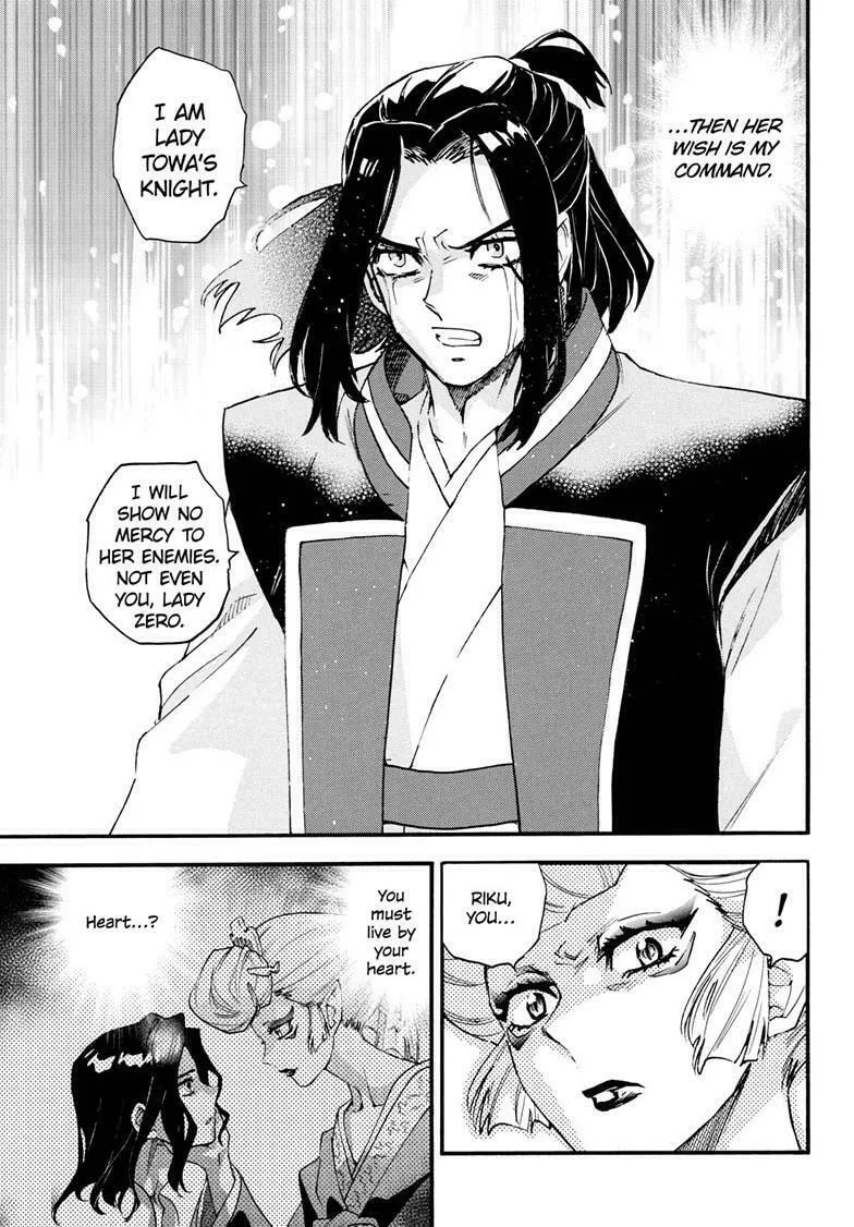 Read Yashahime: Princess Half-Demon chapter 30 image 28 on Lezhin