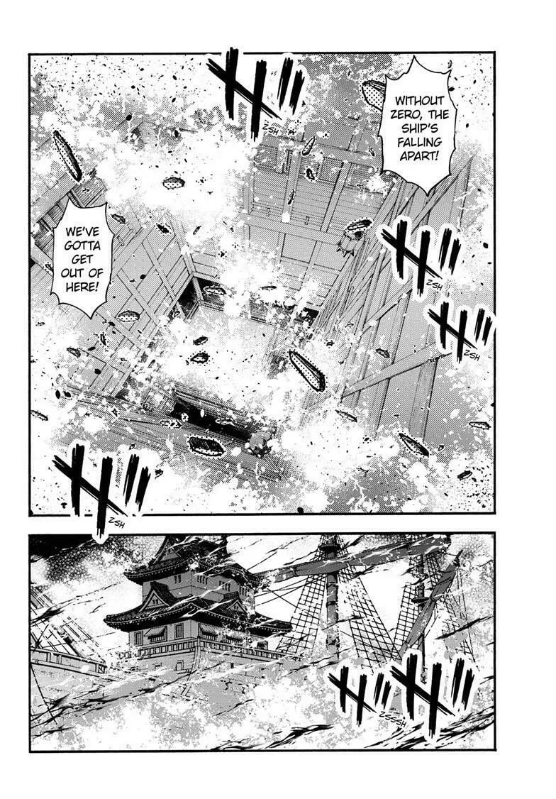 Read Yashahime: Princess Half-Demon chapter 30 image 33 on Lezhin