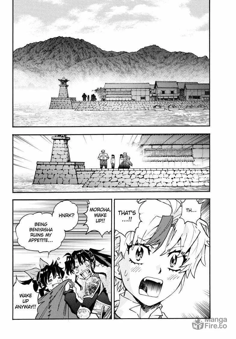 Read Yashahime: Princess Half-Demon chapter 30 image 39 on Lezhin