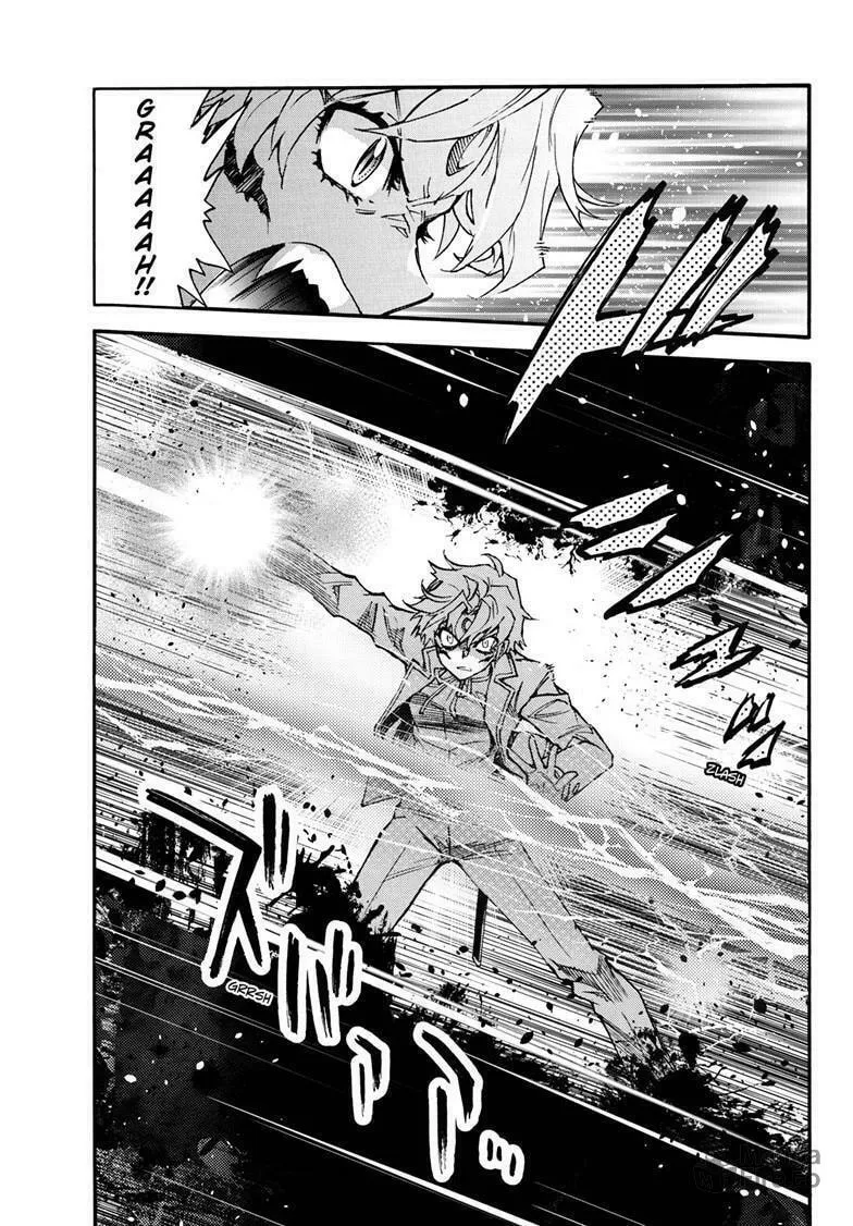 Read Yashahime: Princess Half-Demon chapter 30 image 4 on Lezhin