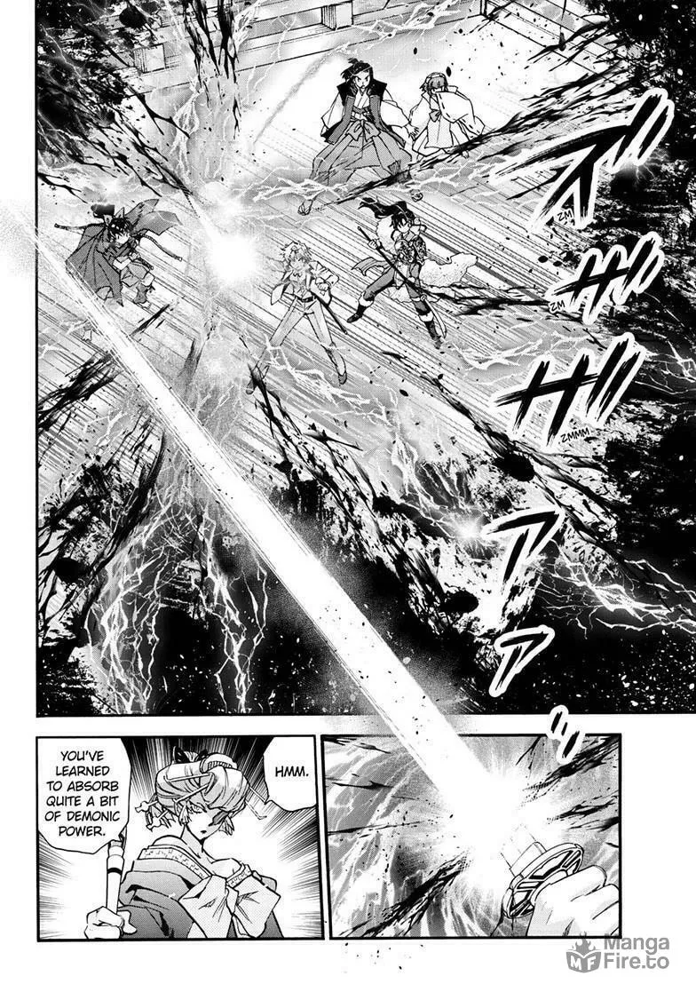 Read Yashahime: Princess Half-Demon chapter 30 image 5 on Lezhin