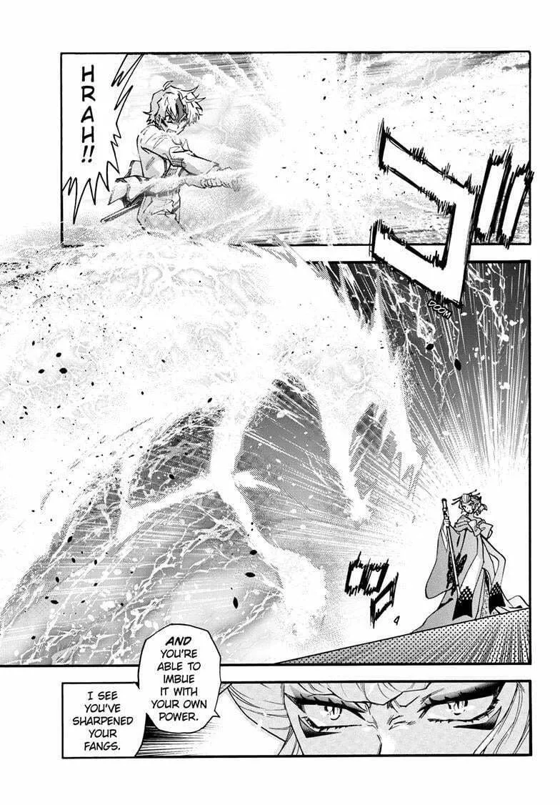Read Yashahime: Princess Half-Demon chapter 30 image 6 on Lezhin
