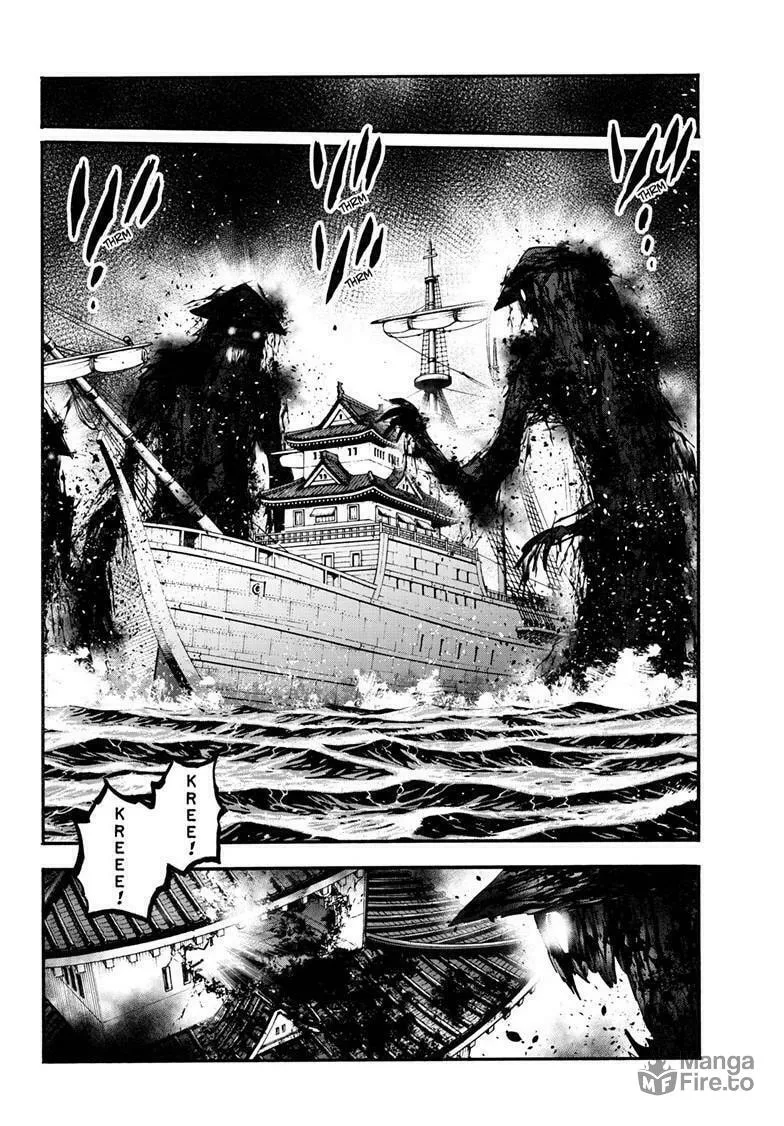 Read Yashahime: Princess Half-Demon chapter 30 image 9 on Lezhin