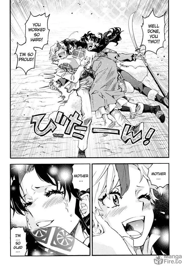 Read Yashahime: Princess Half-Demon chapter 31 image 11 on Lezhin
