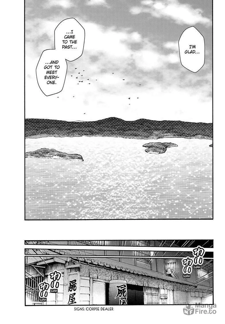 Read Yashahime: Princess Half-Demon chapter 31 image 20 on Lezhin