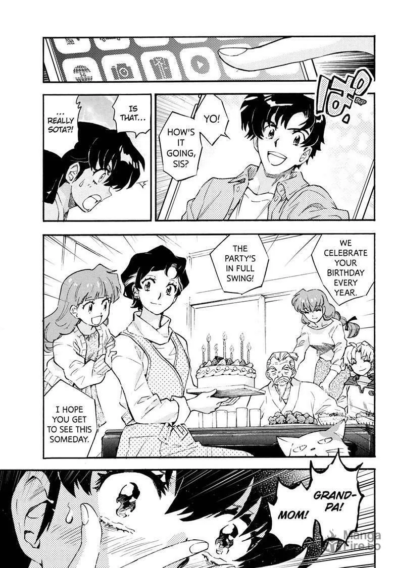Read Yashahime: Princess Half-Demon chapter 31 image 26 on Lezhin