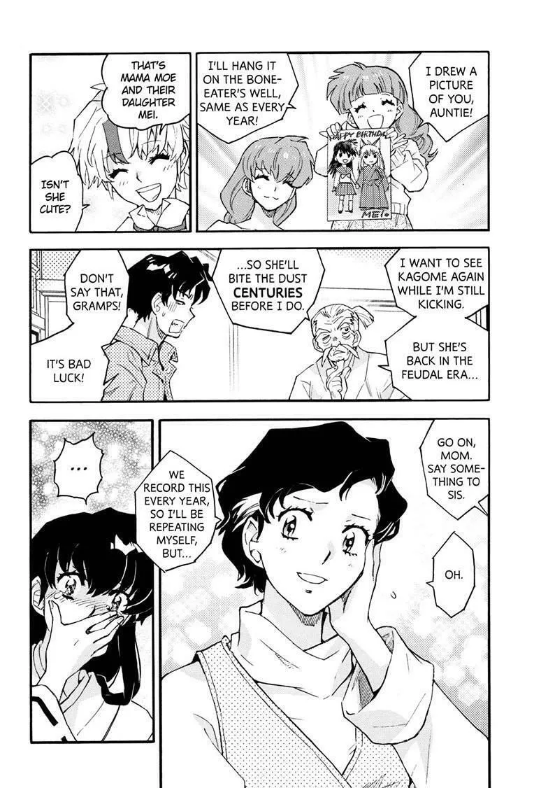 Read Yashahime: Princess Half-Demon chapter 31 image 27 on Lezhin