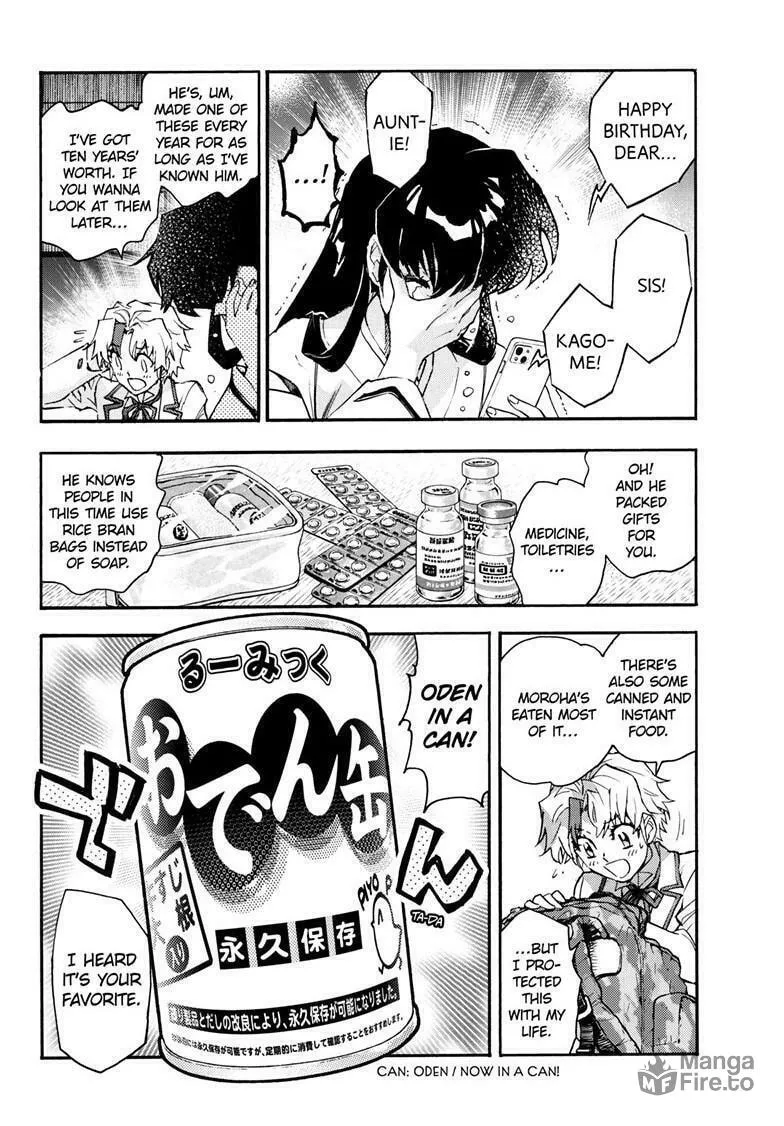 Read Yashahime: Princess Half-Demon chapter 31 image 29 on Lezhin