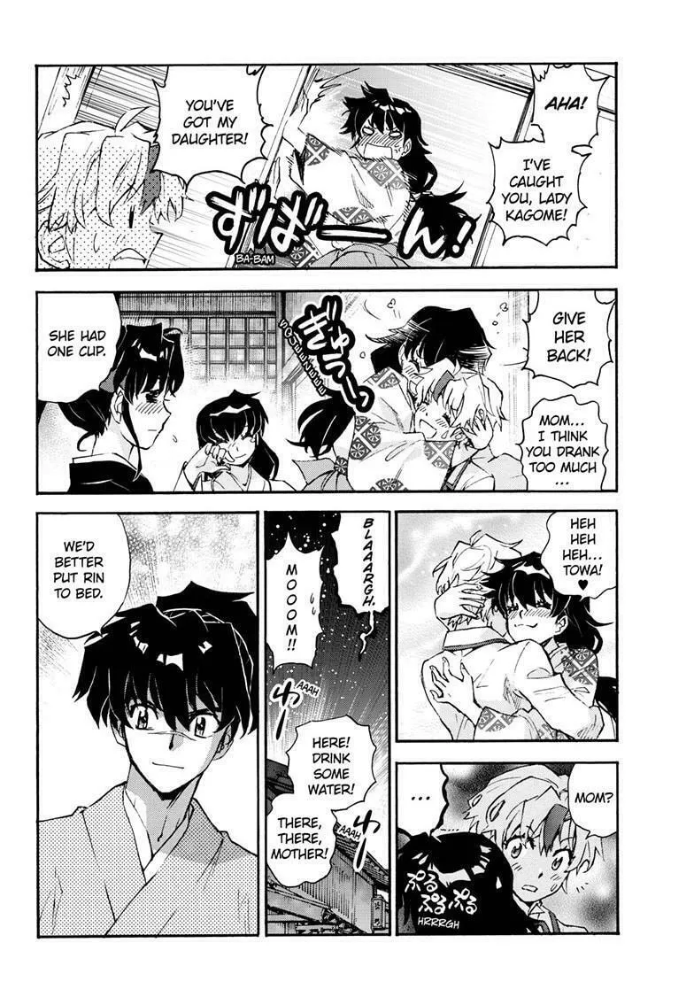 Read Yashahime: Princess Half-Demon chapter 31 image 33 on Lezhin