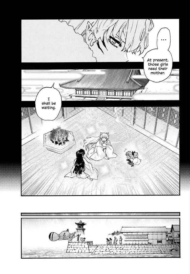Read Yashahime: Princess Half-Demon chapter 31 image 6 on Lezhin