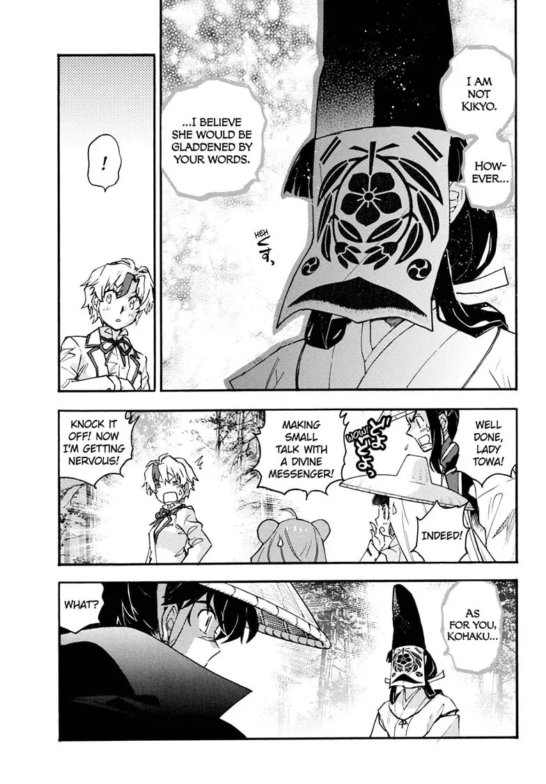 Read Yashahime: Princess Half-Demon chapter 32 image 18 on Lezhin