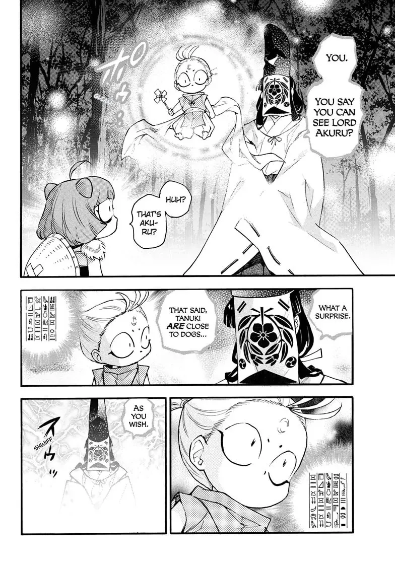 Read Yashahime: Princess Half-Demon chapter 32 image 21 on Lezhin