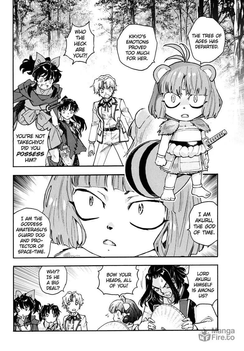 Read Yashahime: Princess Half-Demon chapter 32 image 23 on Lezhin