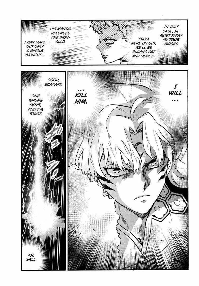 Read Yashahime: Princess Half-Demon chapter 33 image 12 on Lezhin