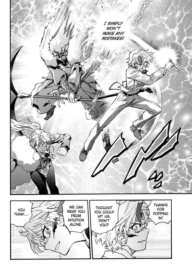 Read Yashahime: Princess Half-Demon chapter 33 image 13 on Lezhin