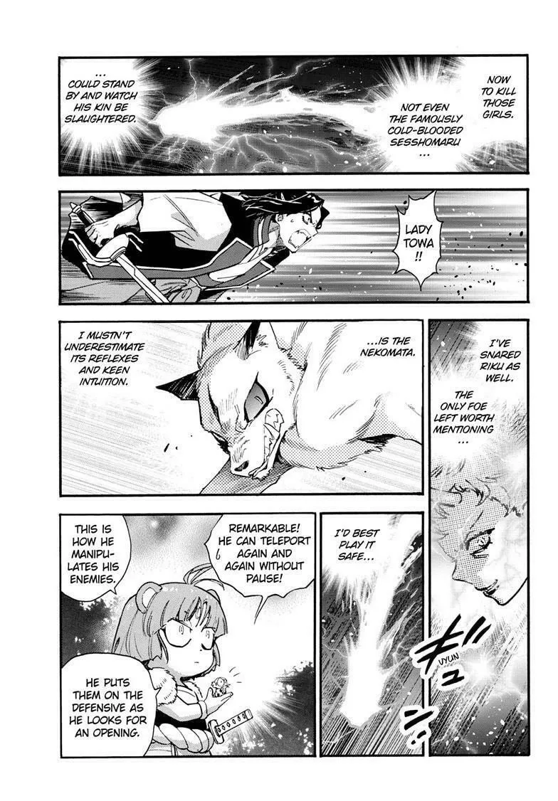 Read Yashahime: Princess Half-Demon chapter 33 image 16 on Lezhin