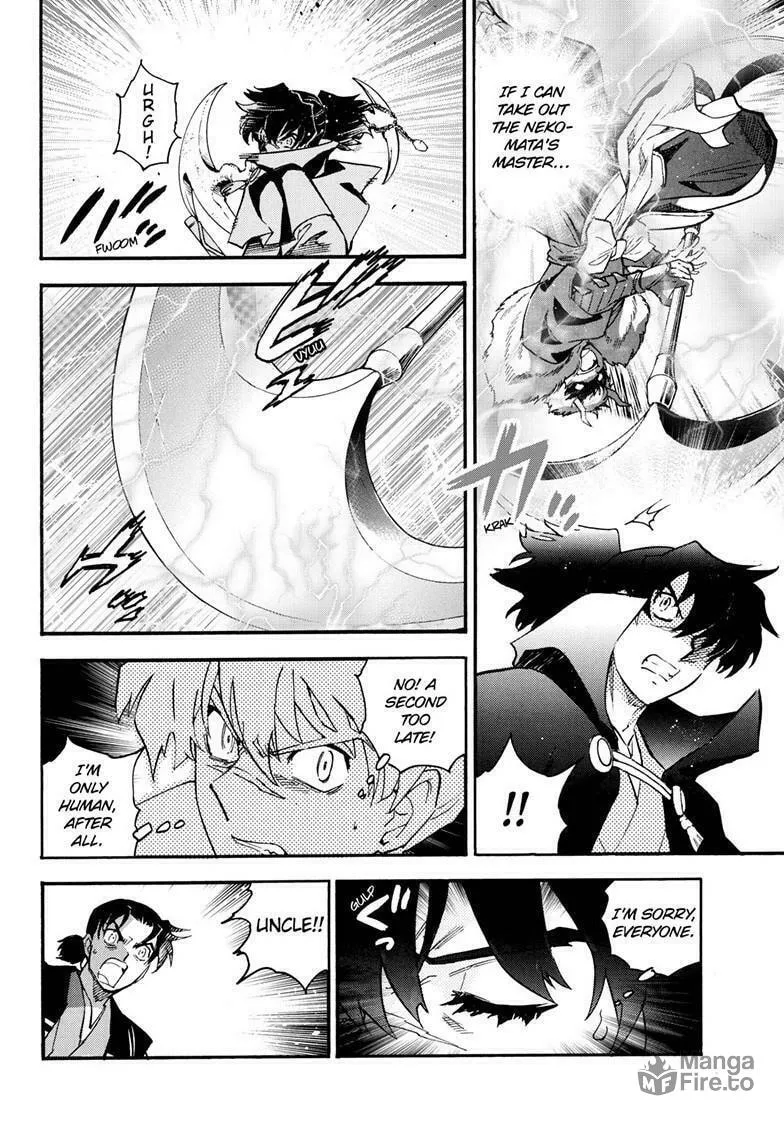 Read Yashahime: Princess Half-Demon chapter 33 image 17 on Lezhin