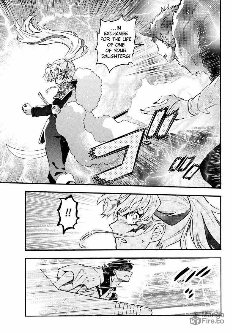 Read Yashahime: Princess Half-Demon chapter 33 image 24 on Lezhin