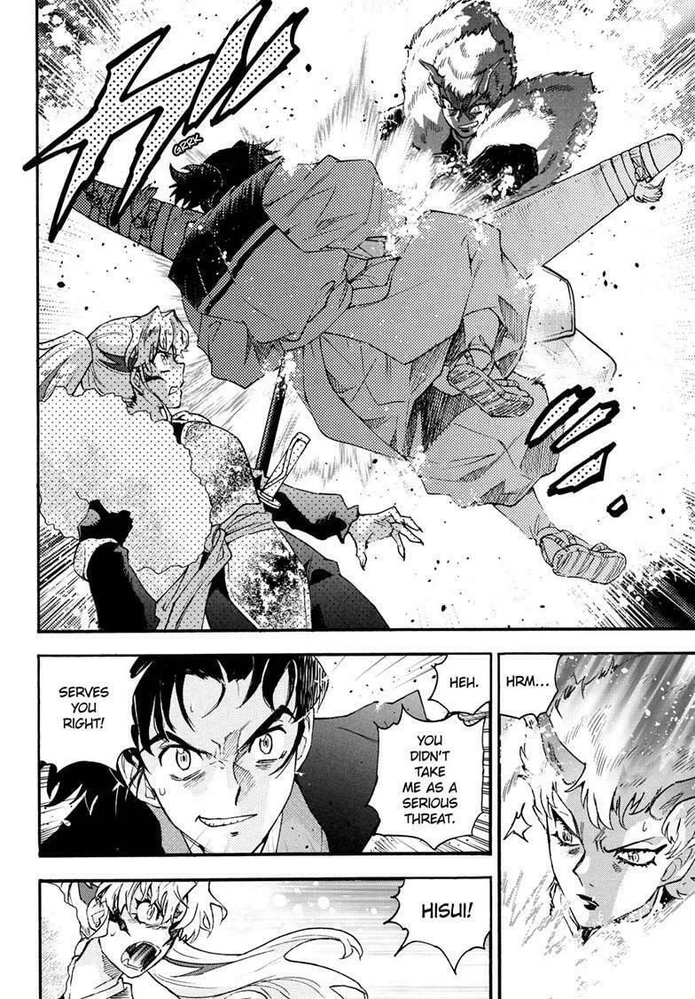 Read Yashahime: Princess Half-Demon chapter 33 image 25 on Lezhin
