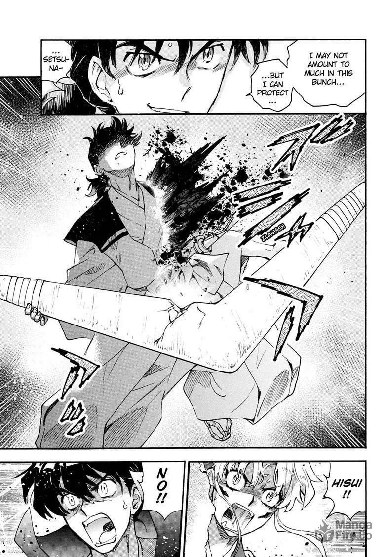 Read Yashahime: Princess Half-Demon chapter 33 image 26 on Lezhin