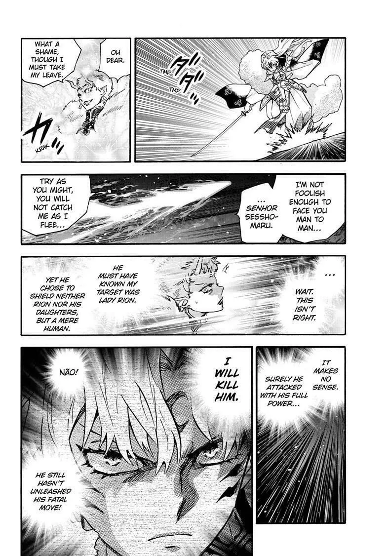 Read Yashahime: Princess Half-Demon chapter 33 image 27 on Lezhin
