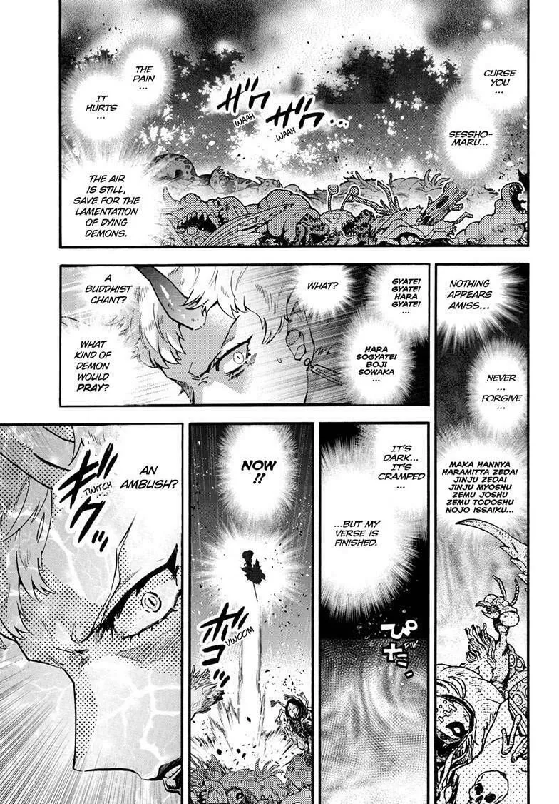 Read Yashahime: Princess Half-Demon chapter 33 image 28 on Lezhin
