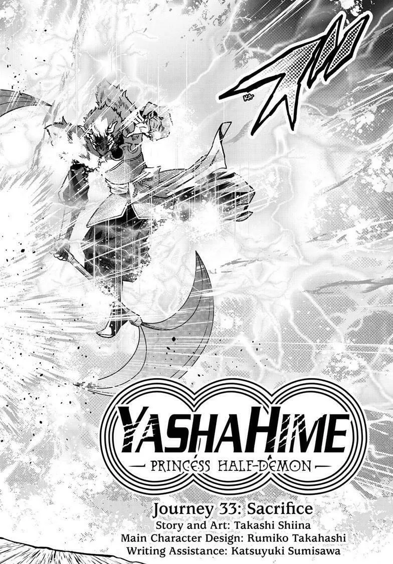 Read Yashahime: Princess Half-Demon chapter 33 image 3 on Lezhin