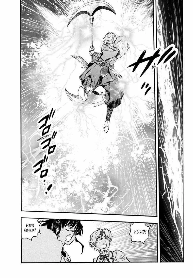 Read Yashahime: Princess Half-Demon chapter 33 image 6 on Lezhin