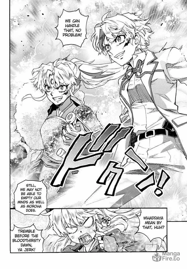 Read Yashahime: Princess Half-Demon chapter 33 image 9 on Lezhin