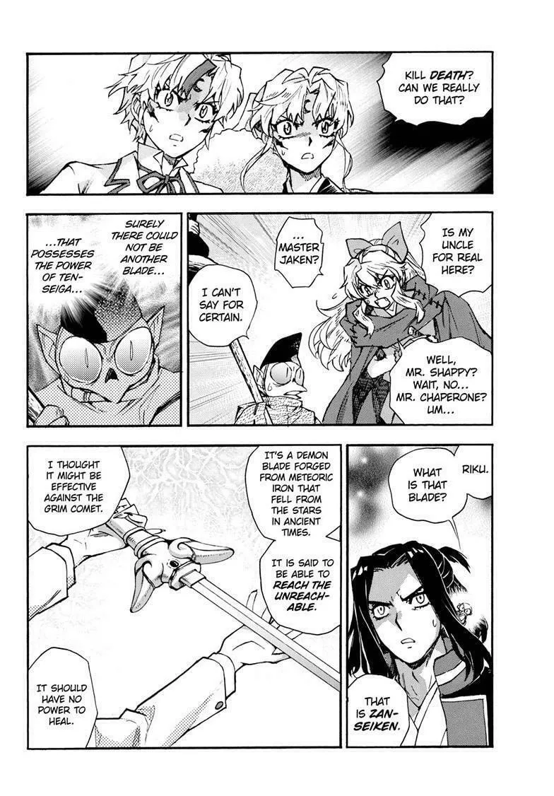Read Yashahime: Princess Half-Demon chapter 34 image 12 on Lezhin