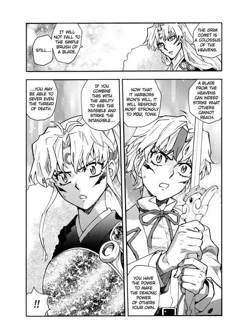 Read Yashahime: Princess Half-Demon chapter 34 image 13 on Lezhin