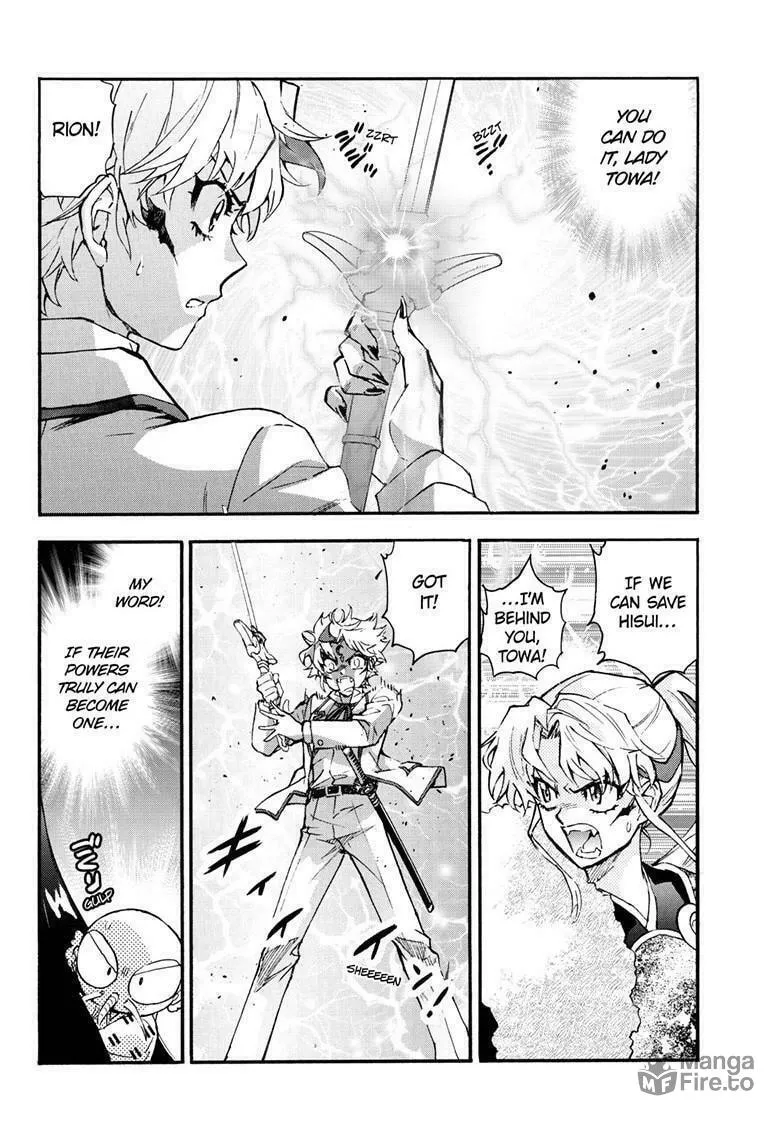 Read Yashahime: Princess Half-Demon chapter 34 image 14 on Lezhin