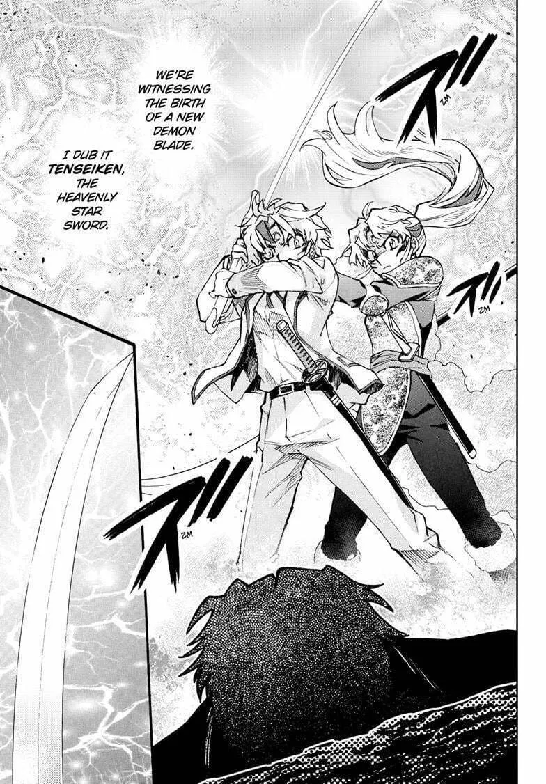 Read Yashahime: Princess Half-Demon chapter 34 image 15 on Lezhin