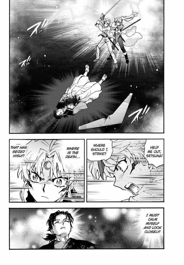 Read Yashahime: Princess Half-Demon chapter 34 image 16 on Lezhin