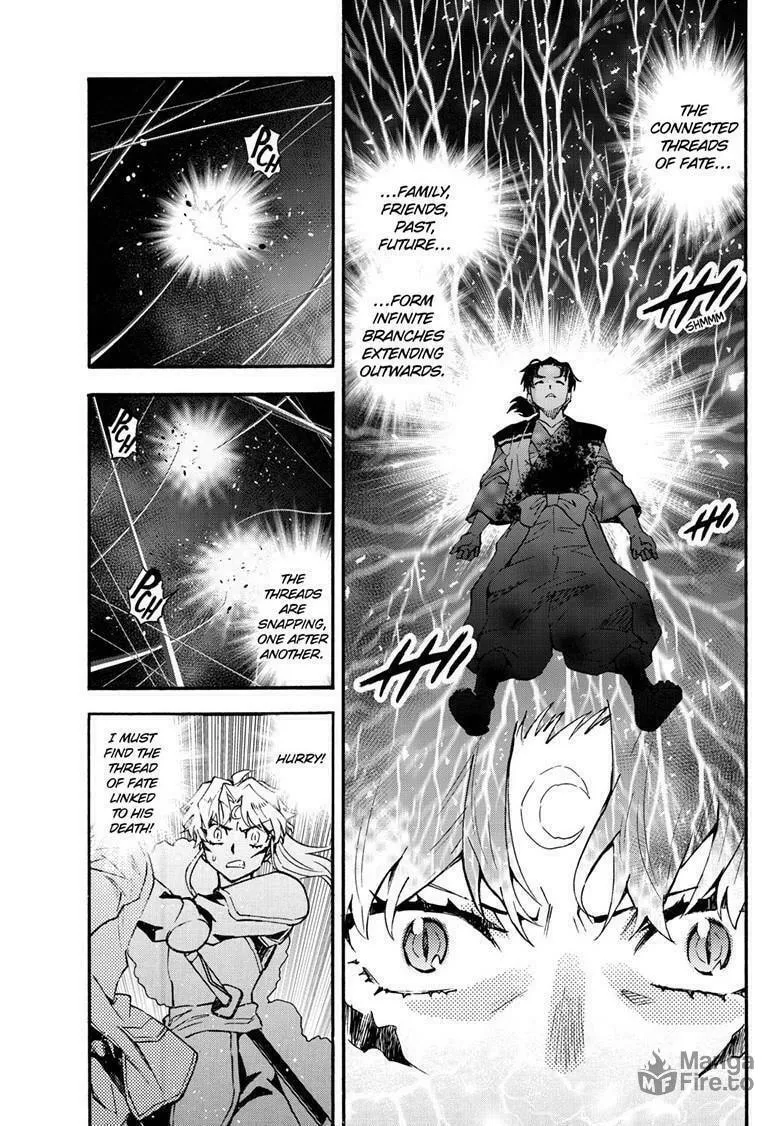 Read Yashahime: Princess Half-Demon chapter 34 image 17 on Lezhin