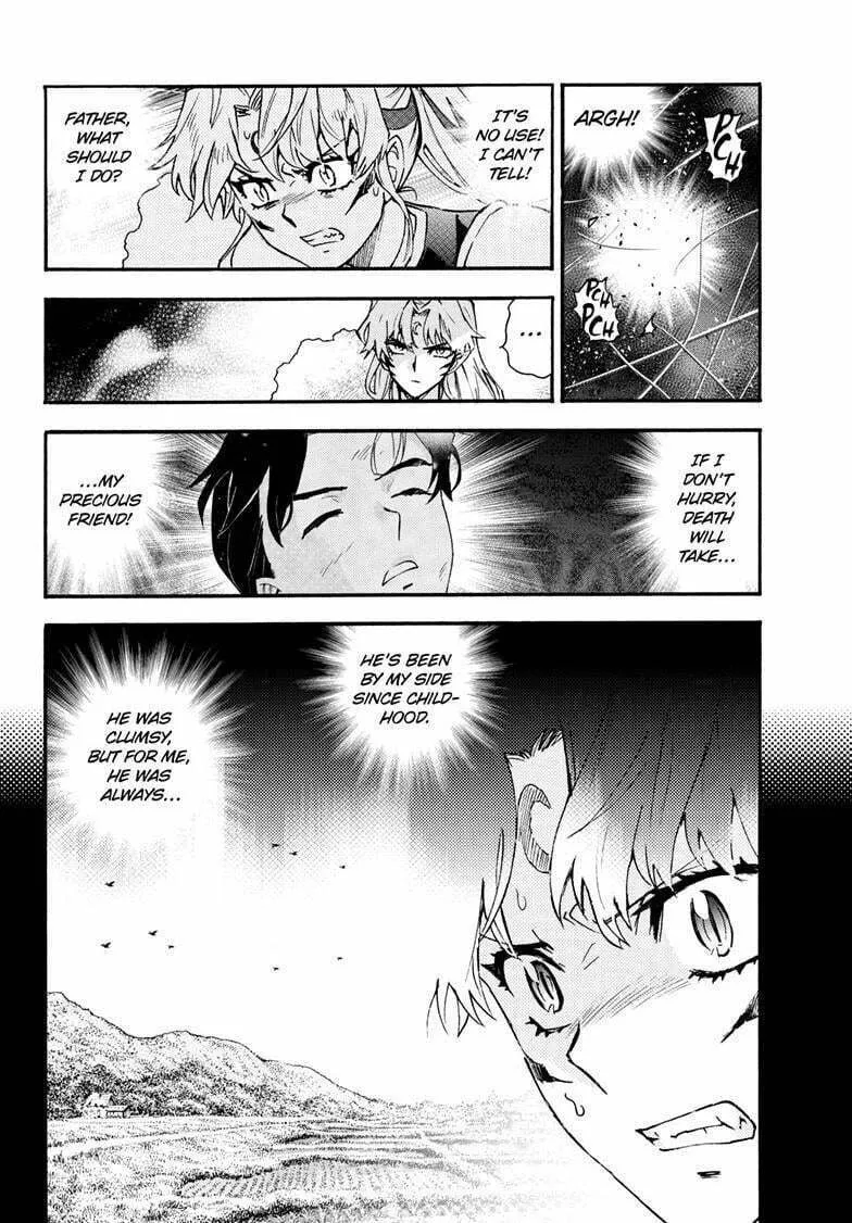 Read Yashahime: Princess Half-Demon chapter 34 image 18 on Lezhin