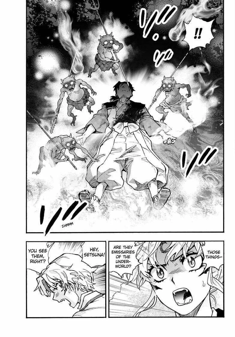 Read Yashahime: Princess Half-Demon chapter 34 image 25 on Lezhin